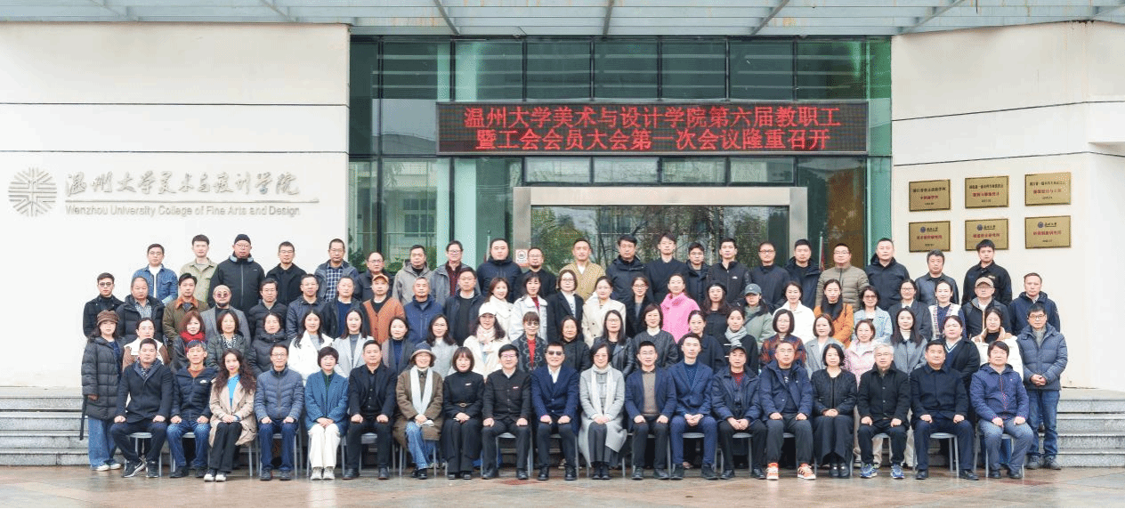 色色小说
美术与设计学...